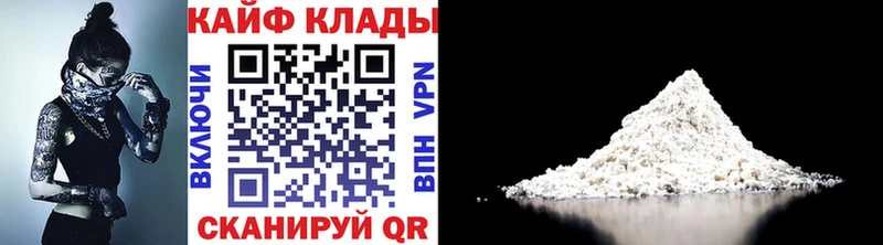 Где найти наркотики Сызрань Амфетамин Alpha-PVP МЕФ Марихуана ГАШ