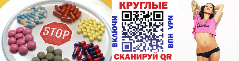 shop какой сайт  Сызрань  ЭКСТАЗИ бентли 
