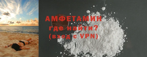 СК Абинск