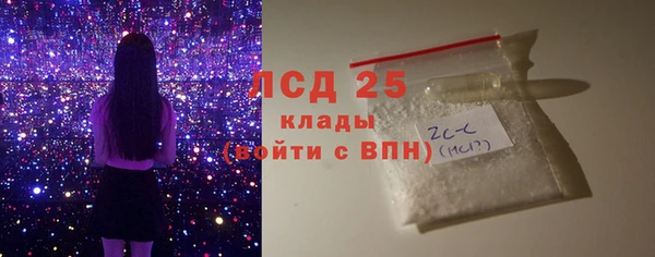 СК Абинск