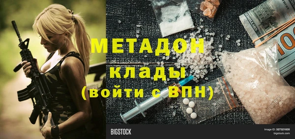 СК Абинск