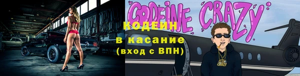 ПСИЛОЦИБИНОВЫЕ ГРИБЫ Шали
