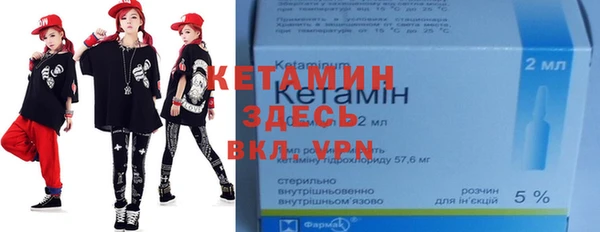 мяу мяу мука Алзамай