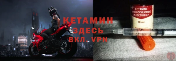 СК Абинск