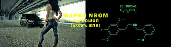 СК Абинск