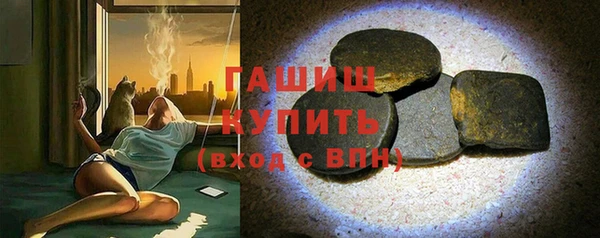 СК Абинск