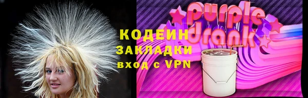 СК Абинск