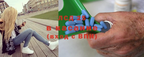 СК Абинск