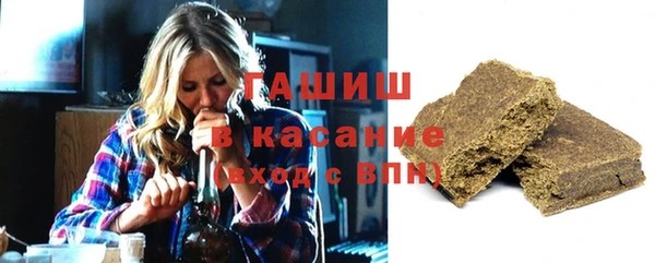 кокаин премиум Абаза