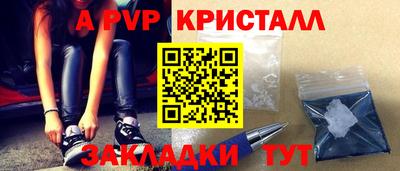 твердый Рязань
