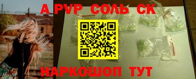 твердый Рязань