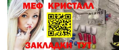 mdpv Рыбинск
