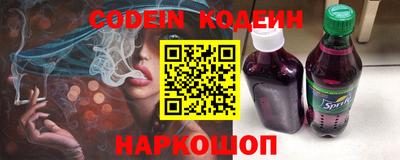 mdpv Рыбинск