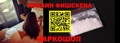 MDMA Premium VHQ Рузаевка