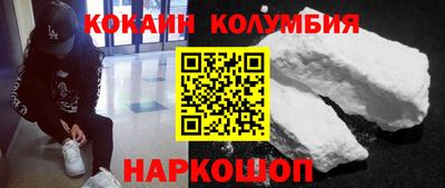 MDMA Premium VHQ Рузаевка