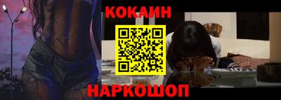 MDMA Premium VHQ Рузаевка