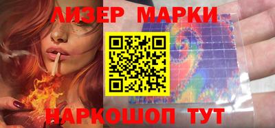 mdpv Рыбинск