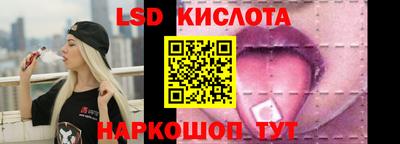 твердый Рязань