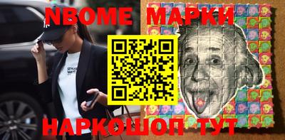 MDMA Premium VHQ Рузаевка