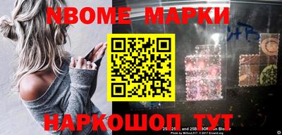 MDMA Premium VHQ Рузаевка