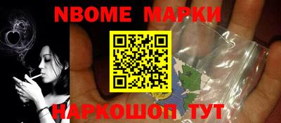 mdpv Рыбинск