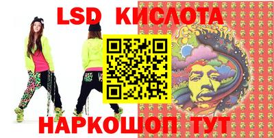 mdpv Рыбинск