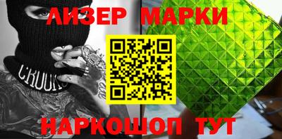 MDMA Premium VHQ Рузаевка