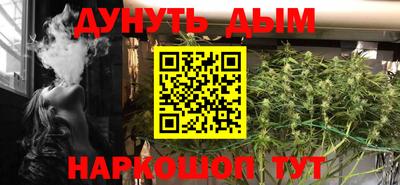 mdpv Рыбинск