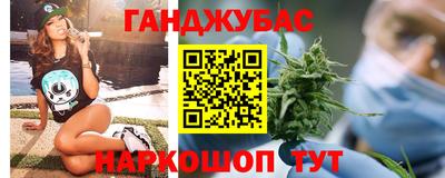 mdpv Рыбинск