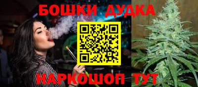 MDMA Premium VHQ Рузаевка