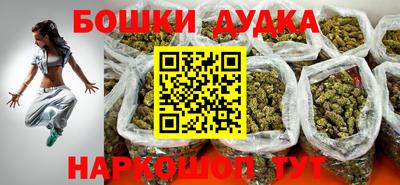MDMA Premium VHQ Рузаевка