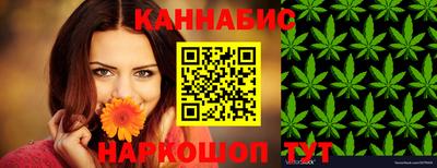 MDMA Premium VHQ Рузаевка