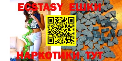 mdpv Рыбинск