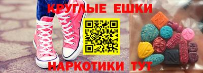твердый Рязань