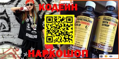 mdpv Рыбинск