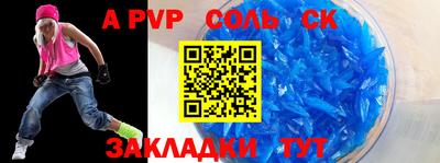 твердый Рязань