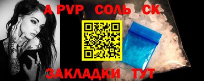 твердый Рязань