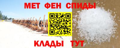 mdpv Рыбинск