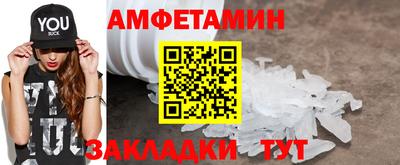 MDMA Premium VHQ Рузаевка