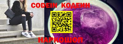MDMA Premium VHQ Рузаевка