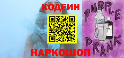 mdpv Рыбинск