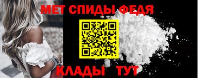 mdpv Рыбинск