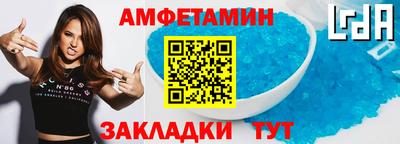 mdpv Рыбинск