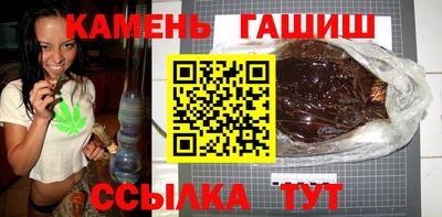 mdpv Рыбинск