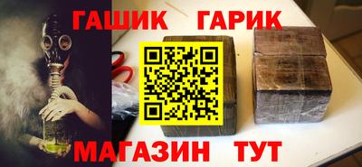 mdpv Рыбинск