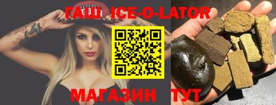 MDMA Premium VHQ Рузаевка