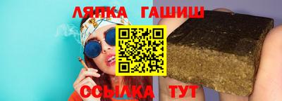 твердый Рязань