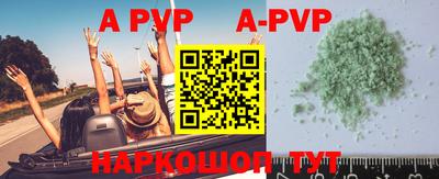 MDMA Premium VHQ Рузаевка