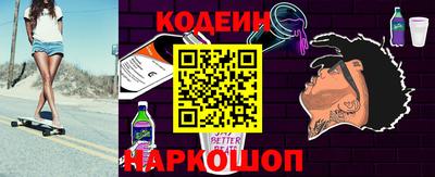 твердый Рязань