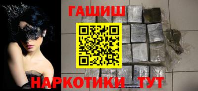 mdpv Рыбинск
